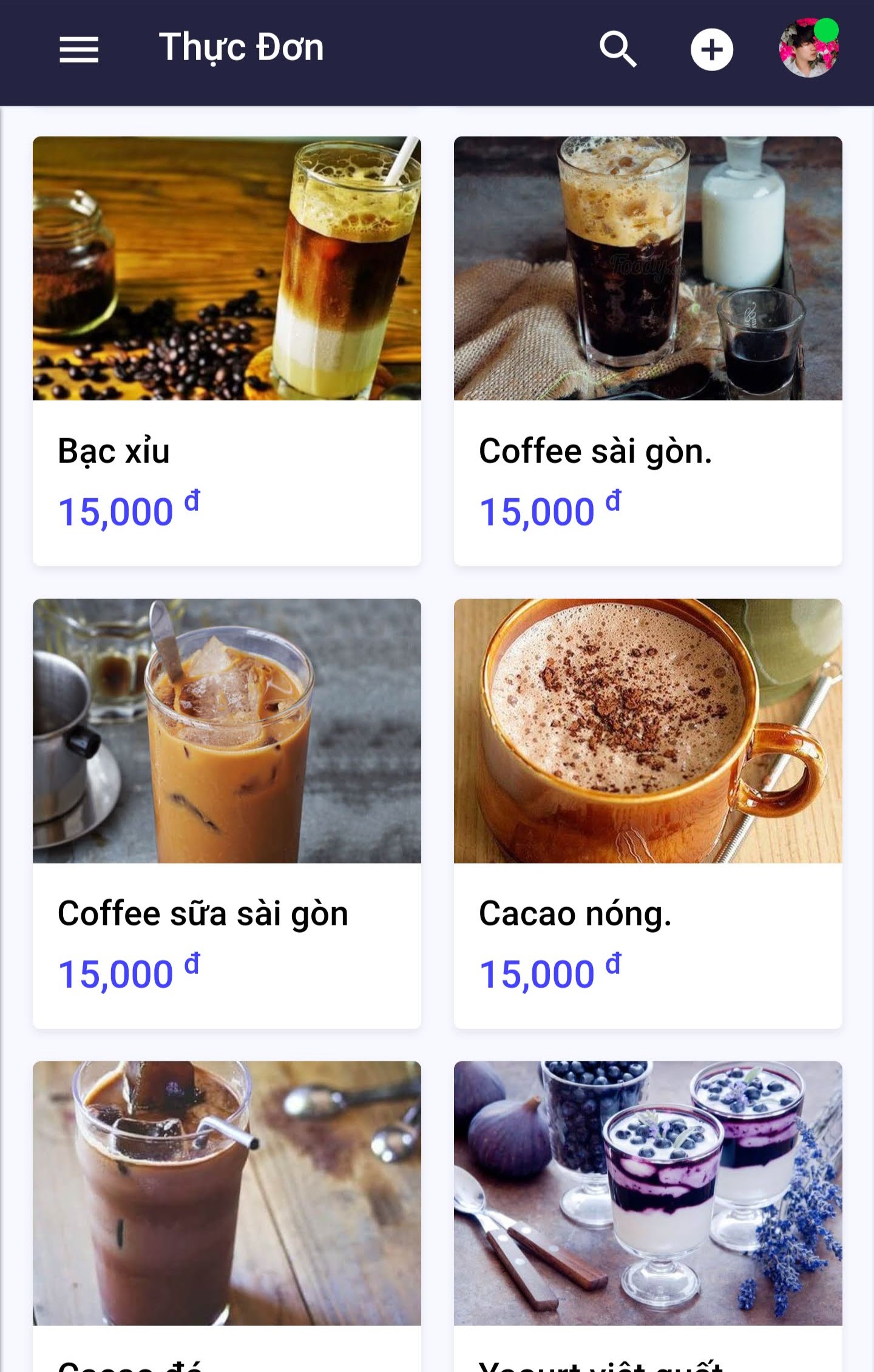 Phần mềm coffee được phát triển bởi Huỳnh Nhân Quốc